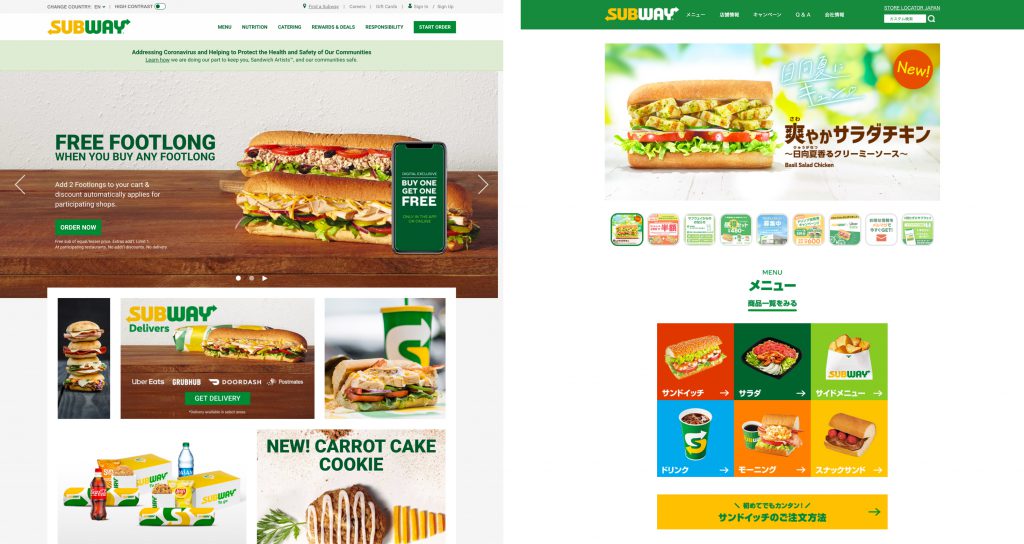 UX/UI Design Across Cultures- USA & Japan | Grio Blog